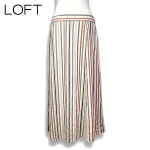 NEW LOFT Lined Striped Skirt NWT Size 12
